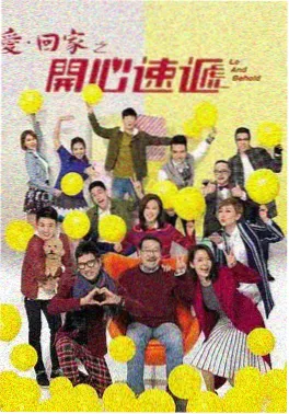 2026悬疑剧《夜班护士》海报
