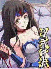 2026综艺《即兴现场》海报
